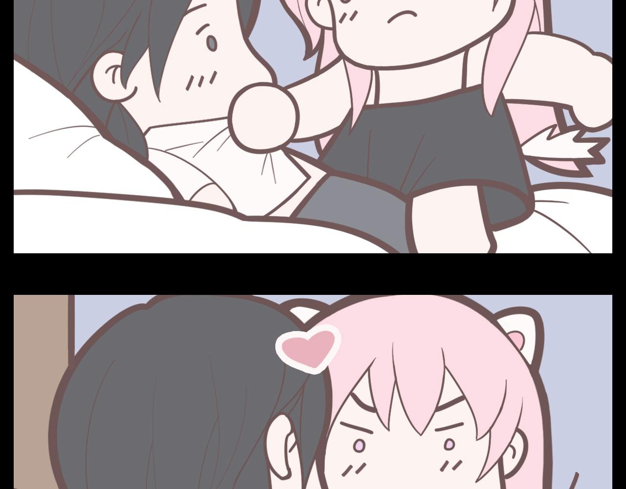 Mistaken Heartbeat X Chapter 40 page 11 - 