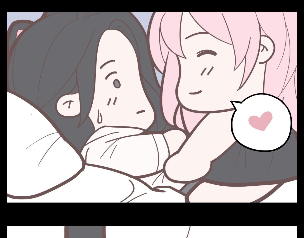 Mistaken Heartbeat X Chapter 40 page 16 - 