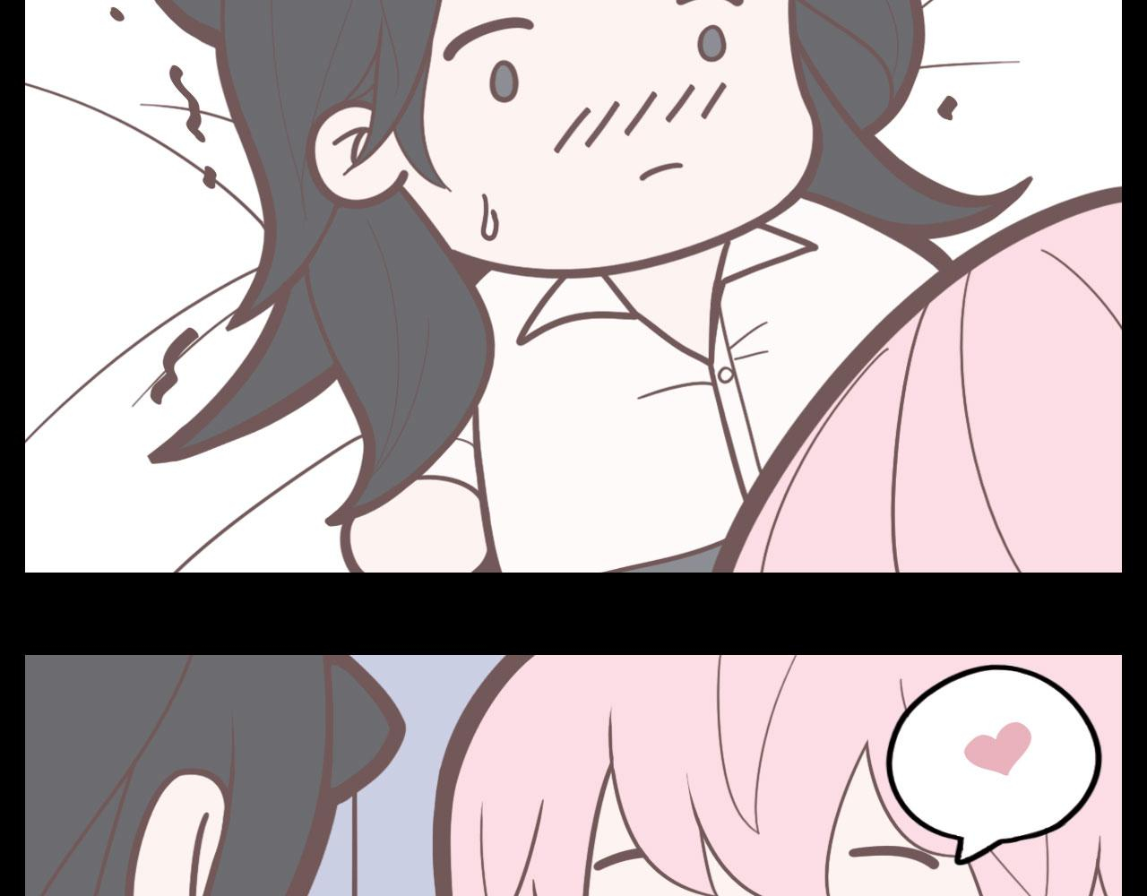 Mistaken Heartbeat X Chapter 40 page 18 - 