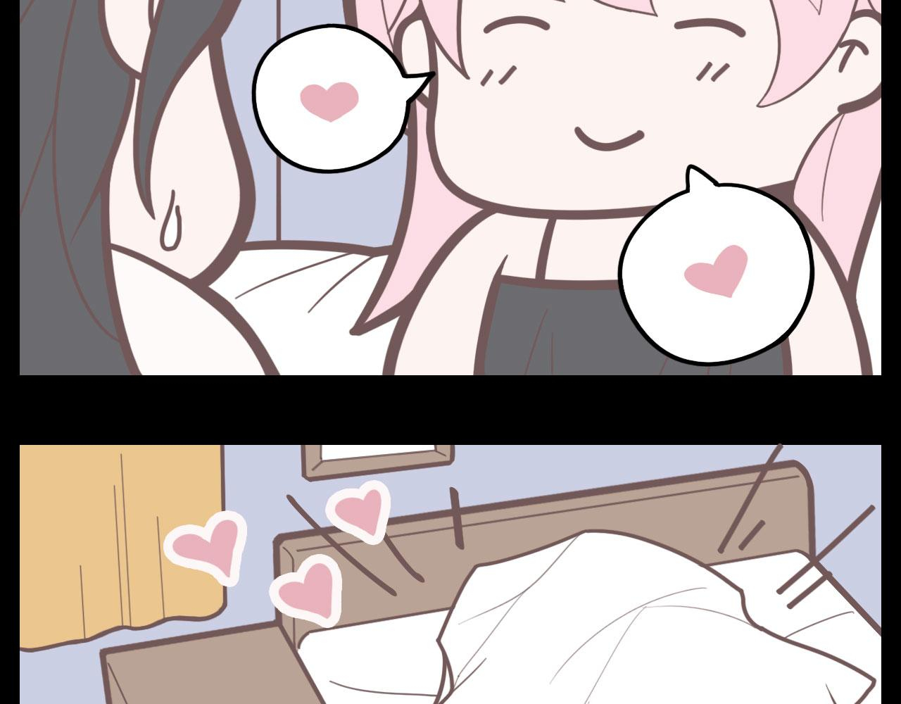 Mistaken Heartbeat X Chapter 40 page 19 - 