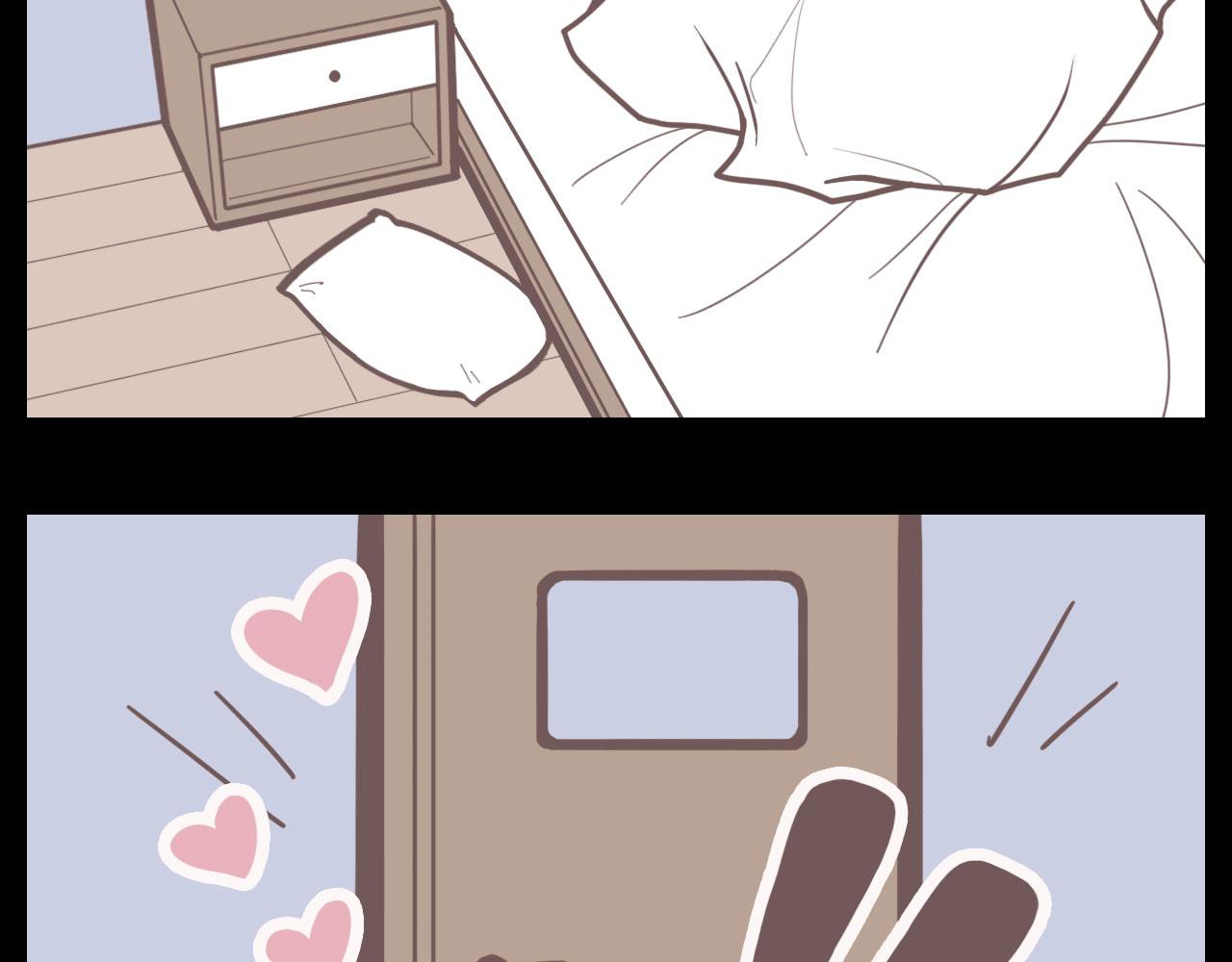 Mistaken Heartbeat X Chapter 40 page 20 - 
