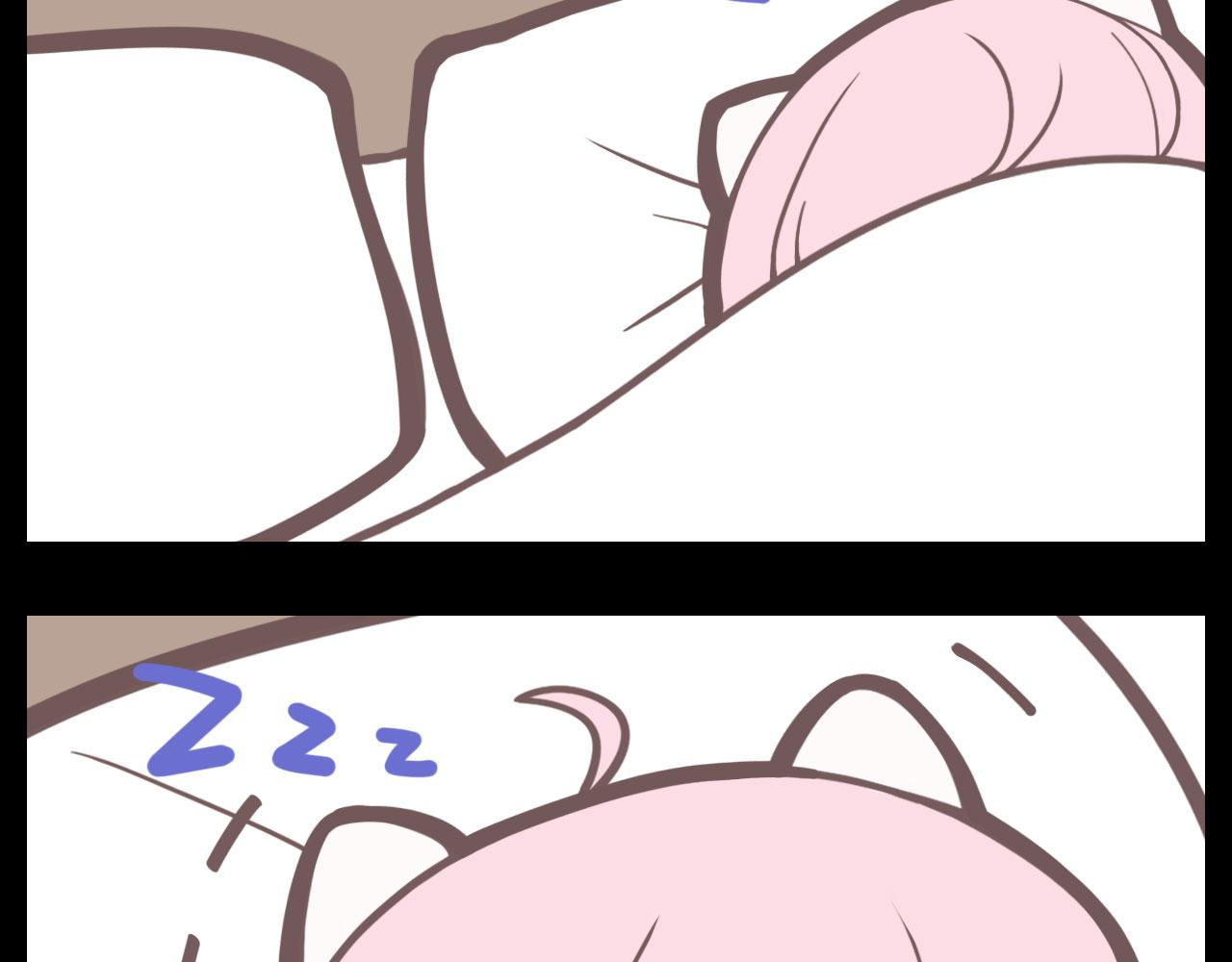 Mistaken Heartbeat X Chapter 40 page 3 - 