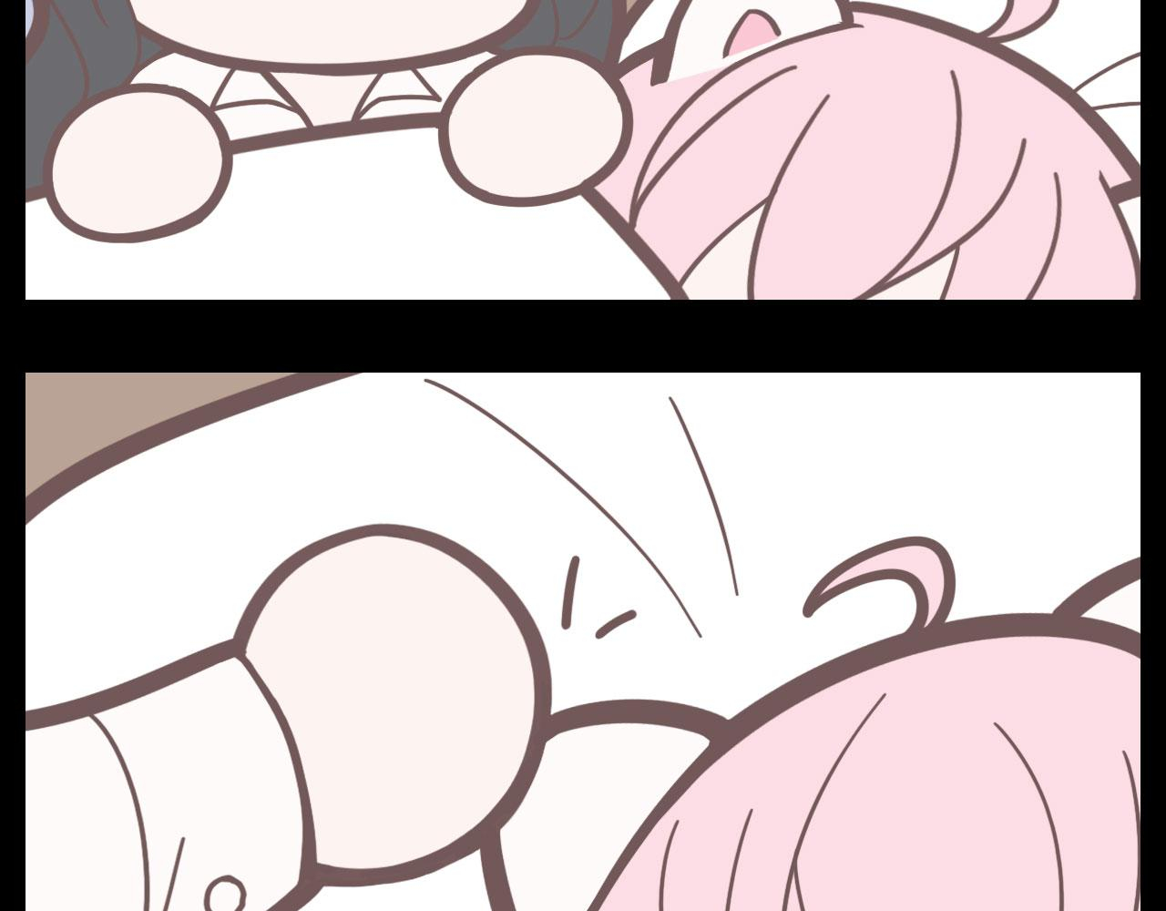 Mistaken Heartbeat X Chapter 40 page 5 - 