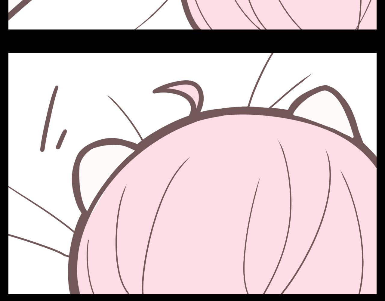 Mistaken Heartbeat X Chapter 40 page 7 - 