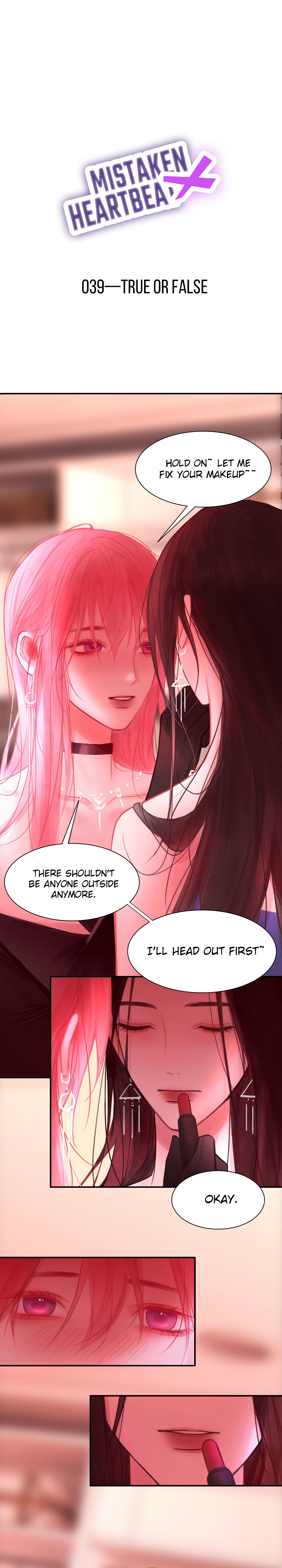 Mistaken Heartbeat X Chapter 41 page 1 - 