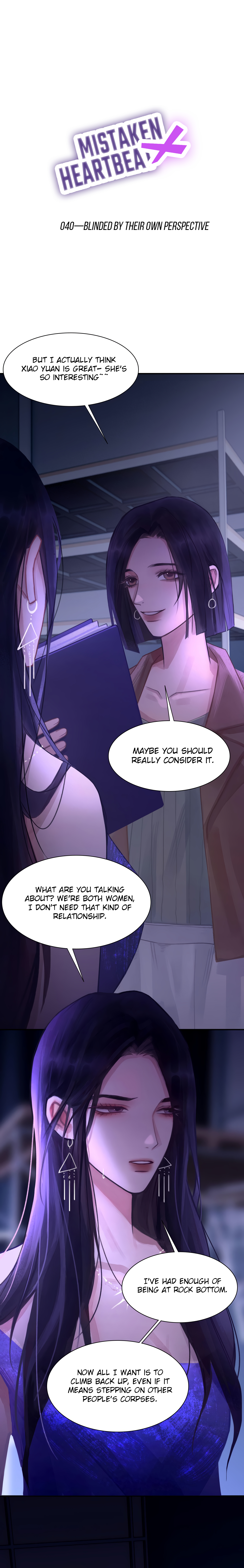 Mistaken Heartbeat X Chapter 42 page 1 - 
