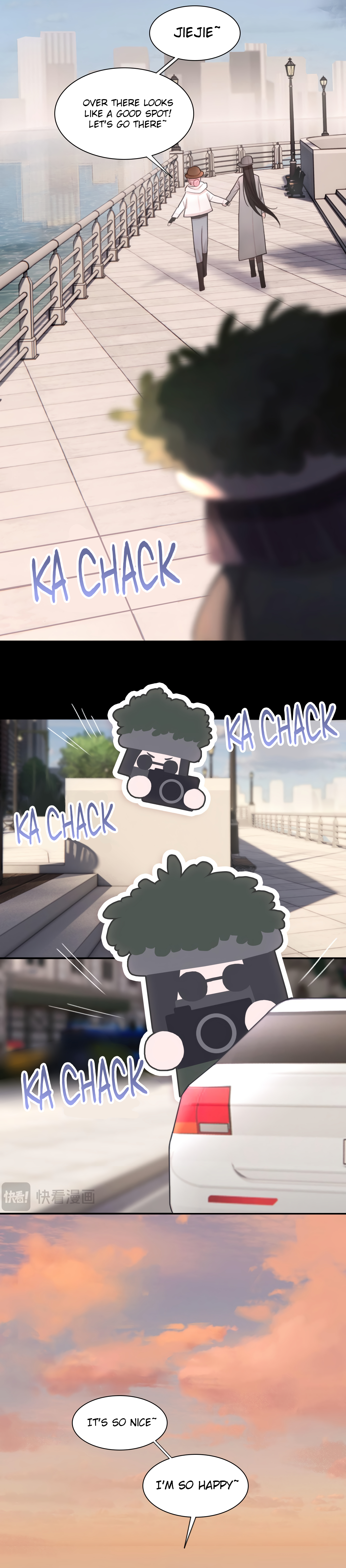 Mistaken Heartbeat X Chapter 42 page 12 - 