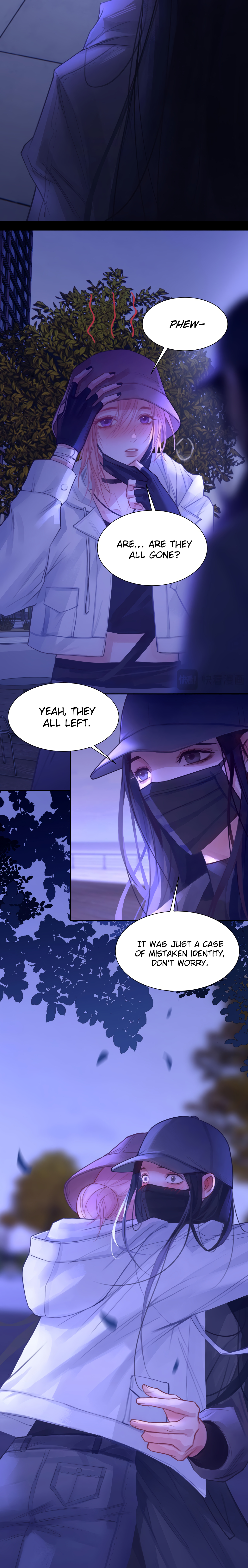 Mistaken Heartbeat X Chapter 44 page 4 - 