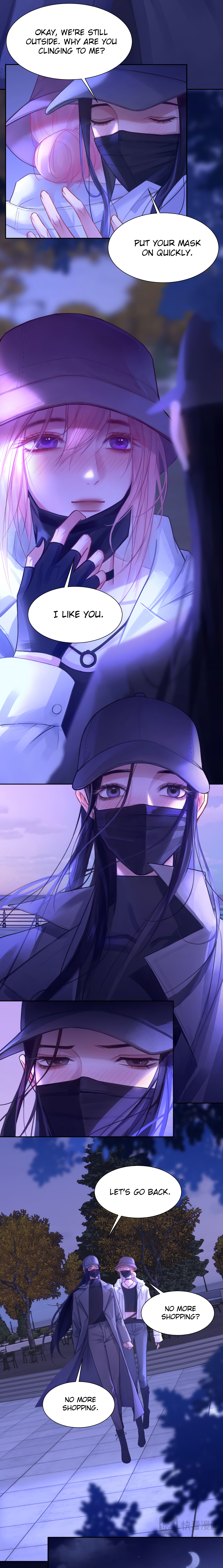 Mistaken Heartbeat X Chapter 44 page 5 - 