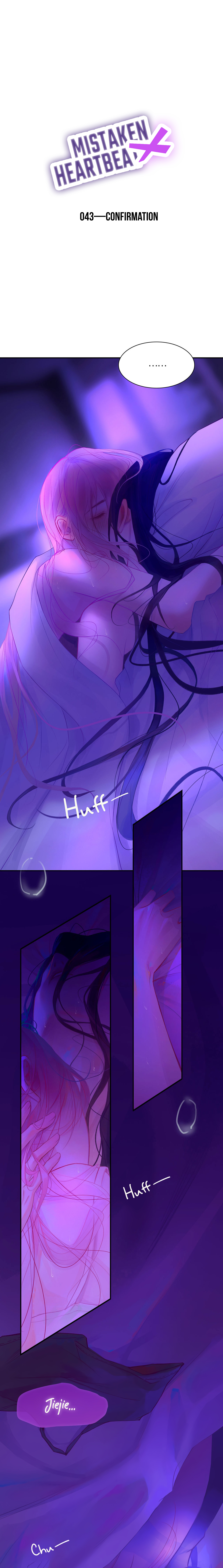 Mistaken Heartbeat X Chapter 45 page 1 - 
