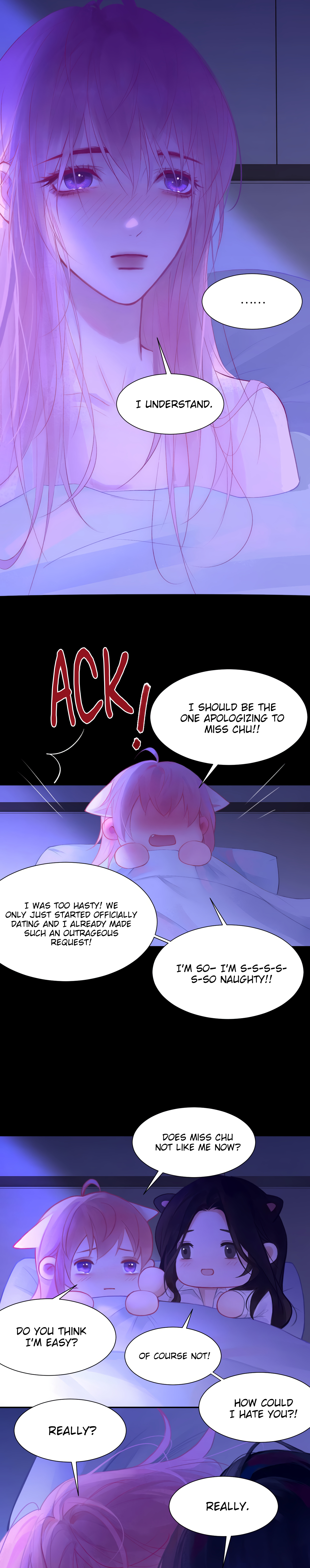 Mistaken Heartbeat X Chapter 45 page 12 - 
