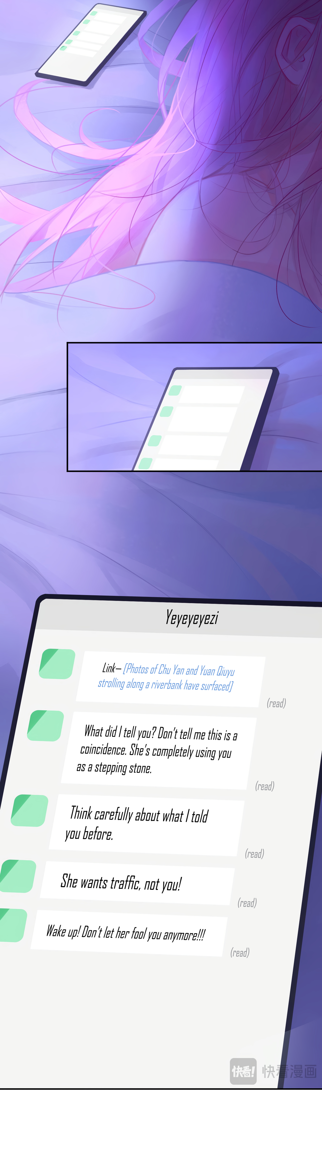 Mistaken Heartbeat X Chapter 45 page 15 - 