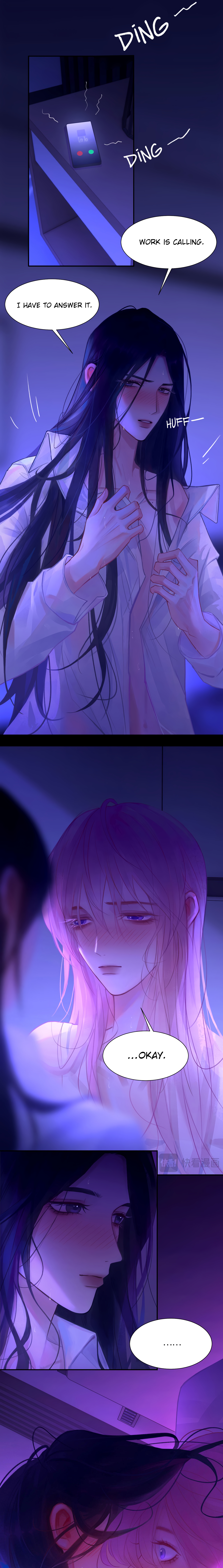 Mistaken Heartbeat X Chapter 45 page 4 - 