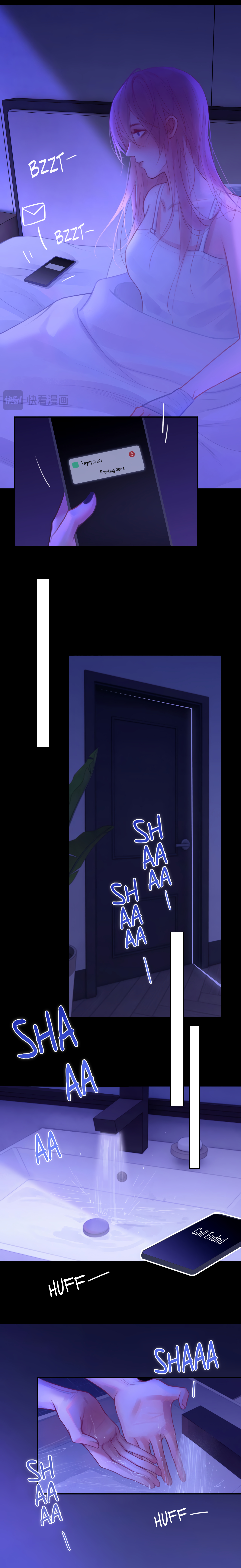 Mistaken Heartbeat X Chapter 45 page 6 - 