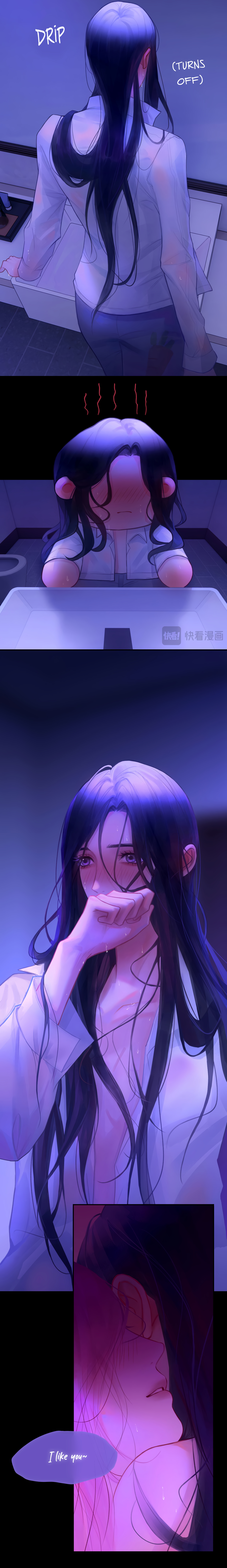 Mistaken Heartbeat X Chapter 45 page 7 - 