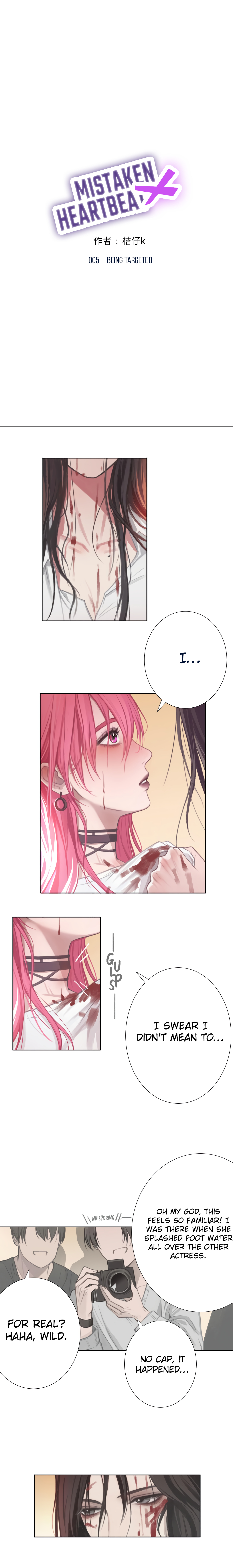 Mistaken Heartbeat X Chapter 5 page 1 - 