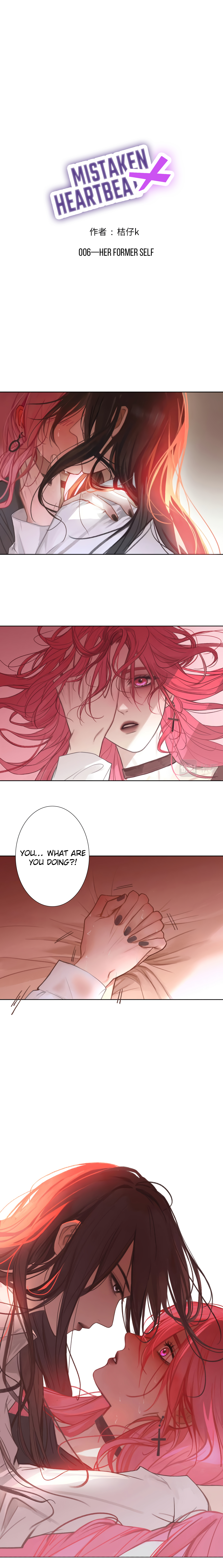 Mistaken Heartbeat X Chapter 6 page 1 - 