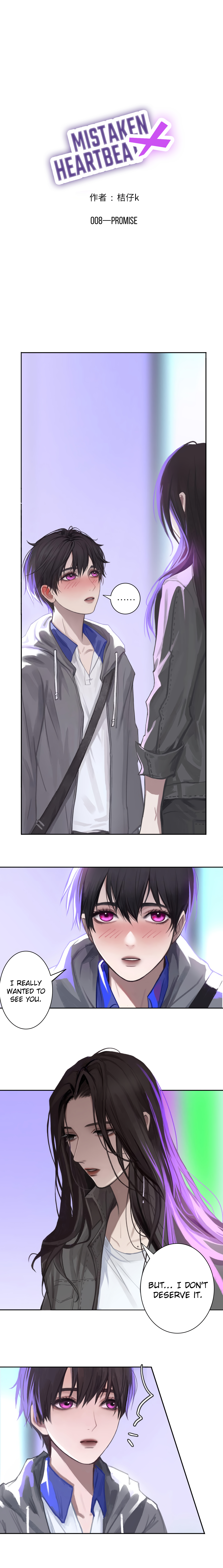 Mistaken Heartbeat X Chapter 8 page 1 - 
