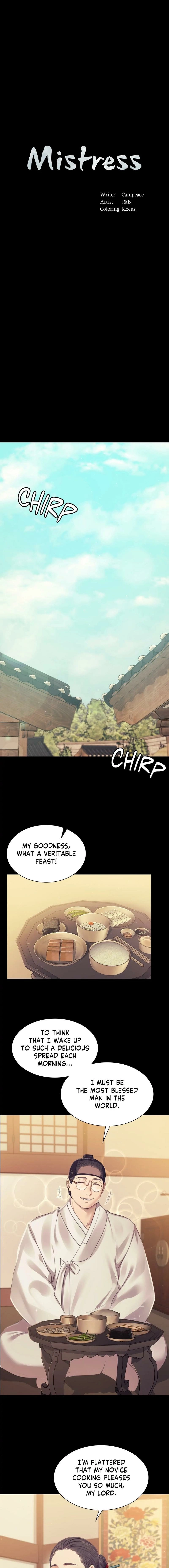 Mistress (Kampis) Chapter 104 page 1 - 