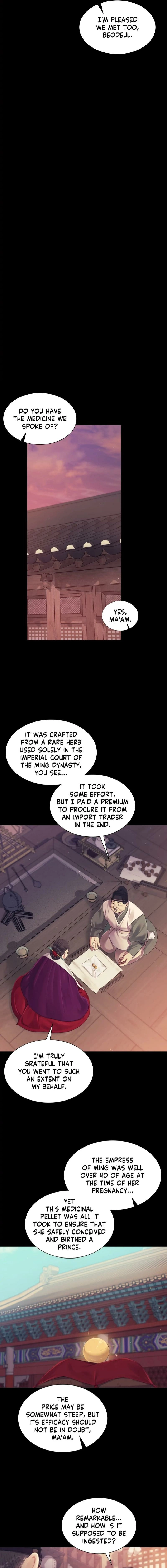 Mistress (Kampis) Chapter 104 page 15 - 
