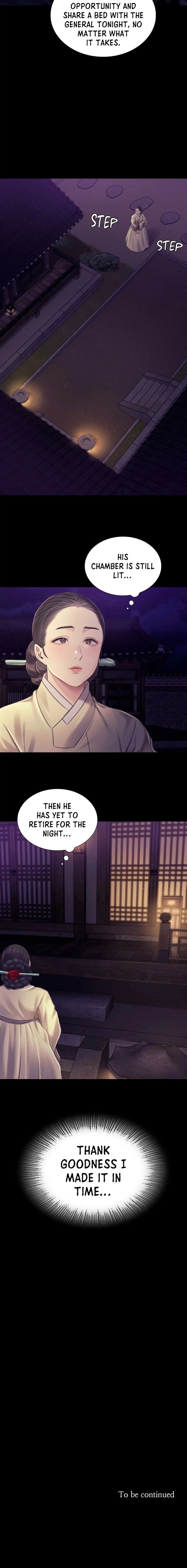 Mistress (Kampis) Chapter 105 page 16 - 
