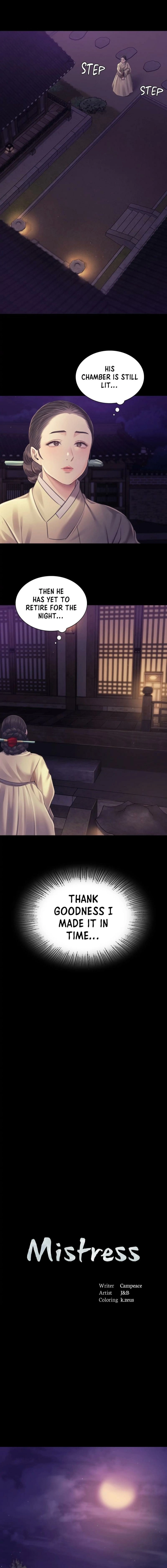 Mistress (Kampis) Chapter 106 page 1 - 