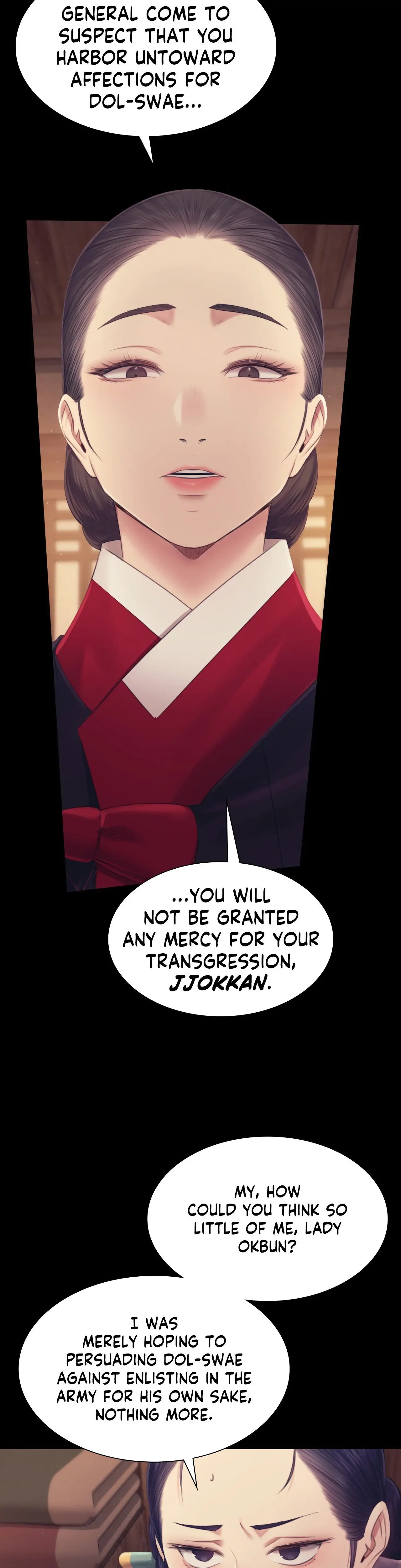 Mistress (Kampis) Chapter 109 page 17 - 