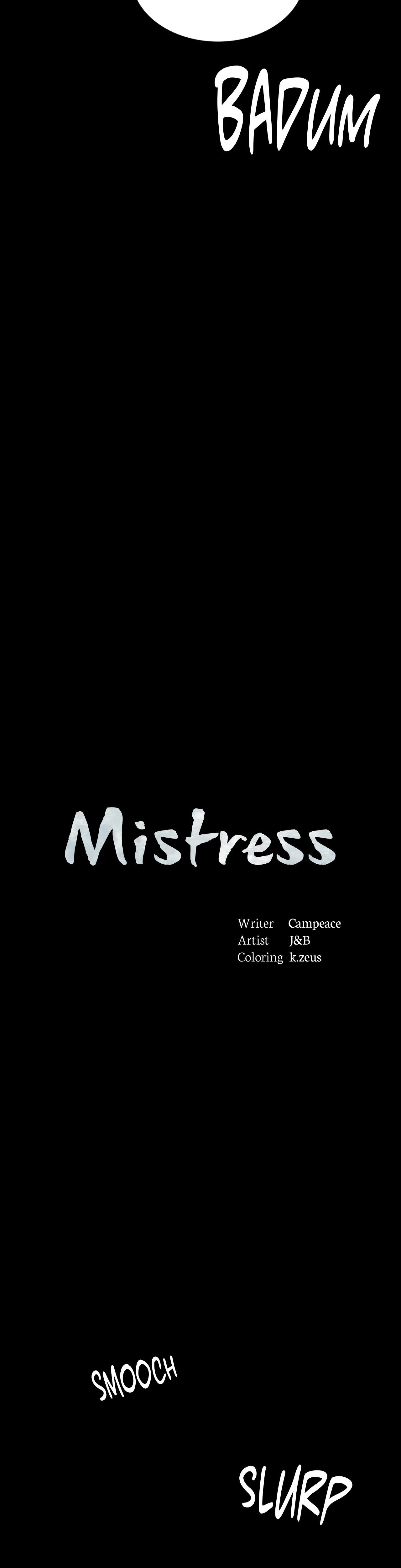 Mistress (Kampis) Chapter 109 page 3 - 