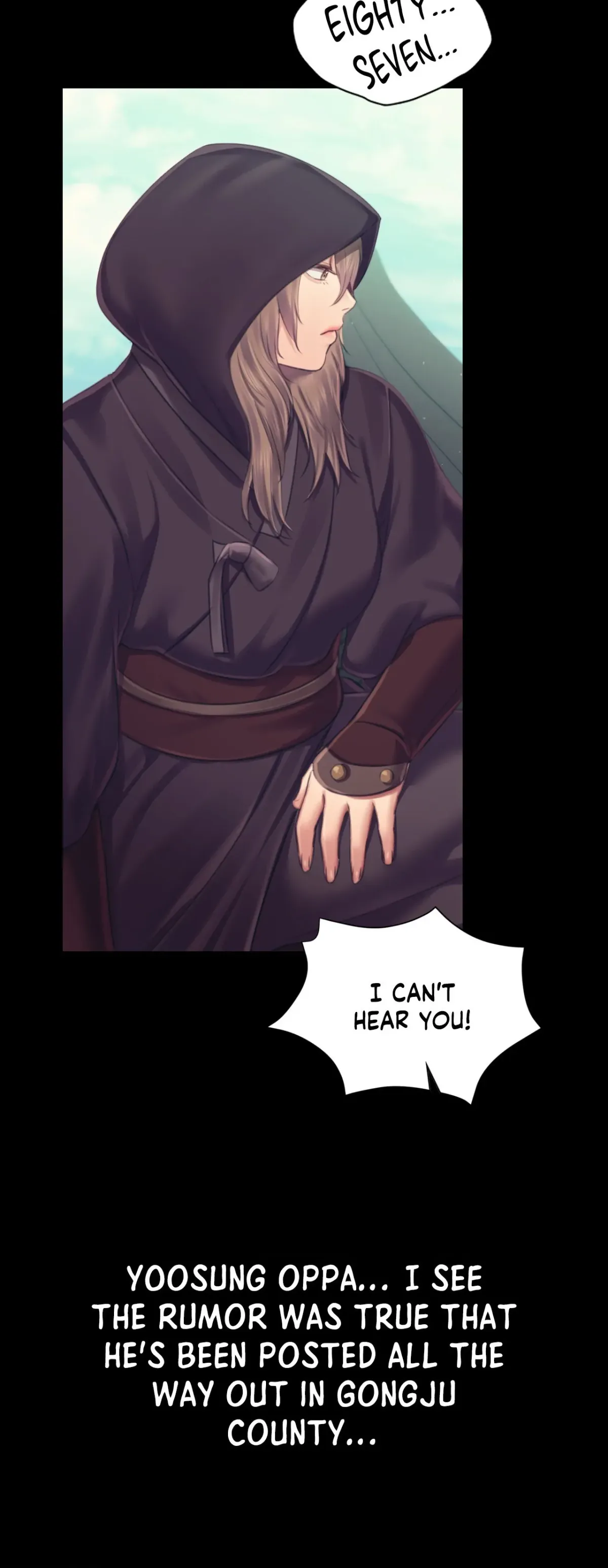 Mistress (Kampis) Chapter 110 page 17 - 