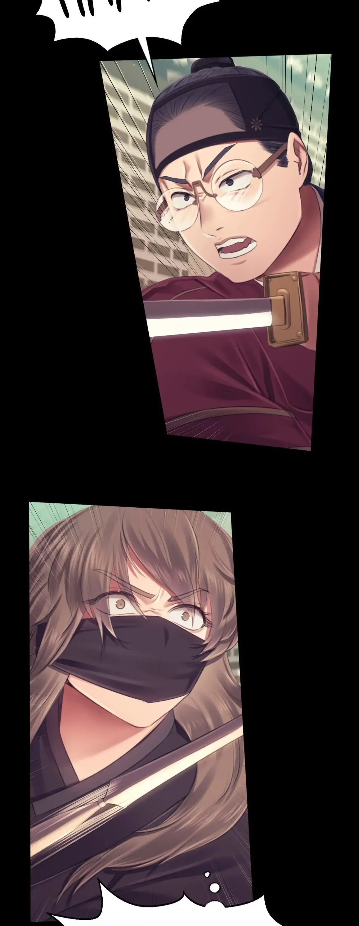 Mistress (Kampis) Chapter 110 page 45 - 