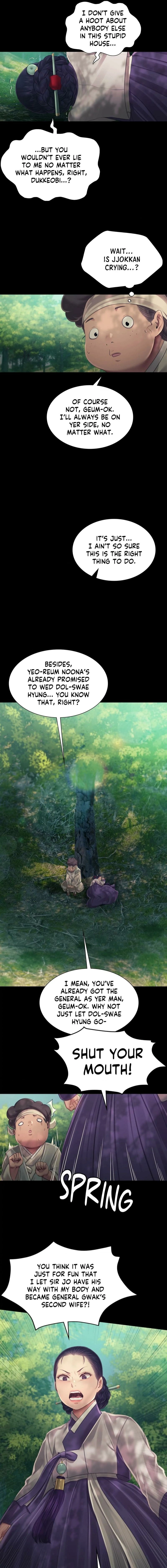 Mistress (Kampis) Chapter 113 page 7 - 