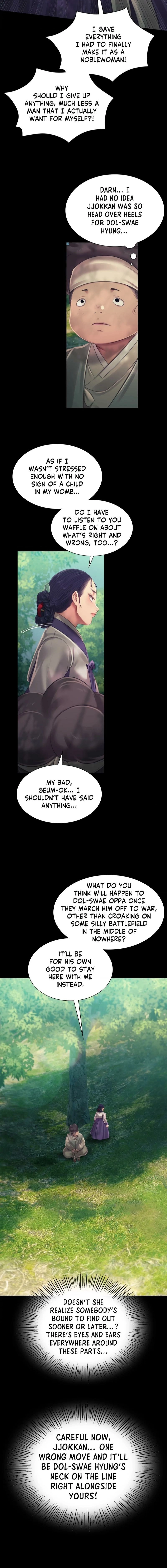 Mistress (Kampis) Chapter 113 page 8 - 