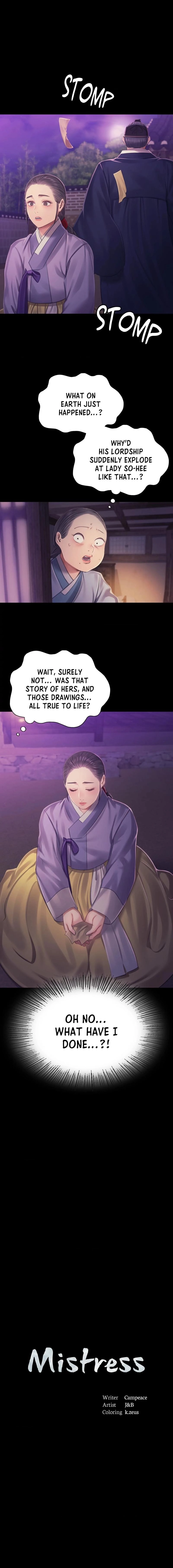 Mistress (Kampis) Chapter 116 page 1 - 