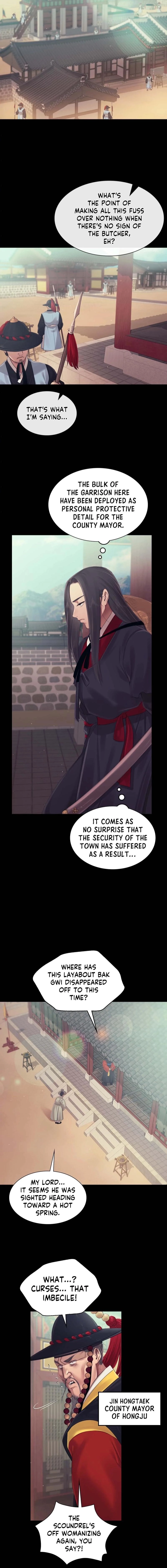 Mistress (Kampis) Chapter 119 page 2 - 