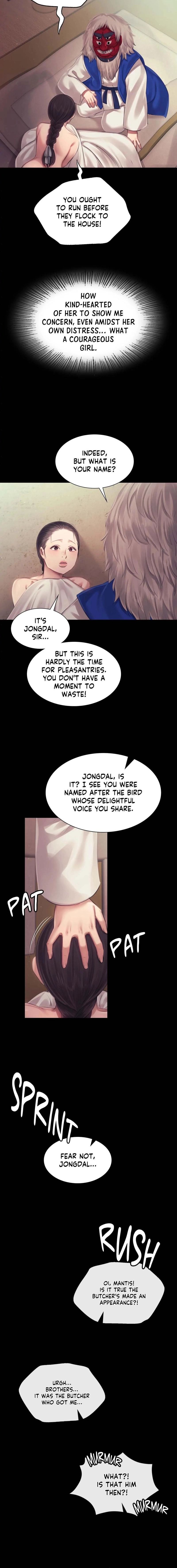 Mistress (Kampis) Chapter 119 page 16 - 