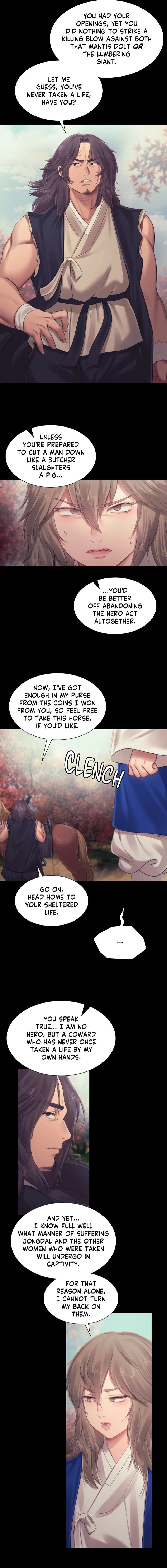 Mistress (Kampis) Chapter 120 page 11 - 