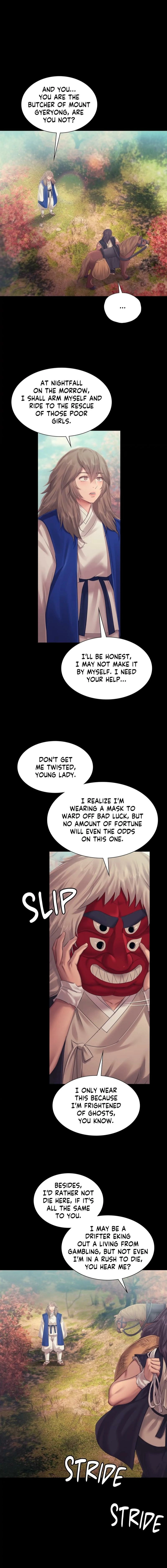 Mistress (Kampis) Chapter 120 page 12 - 