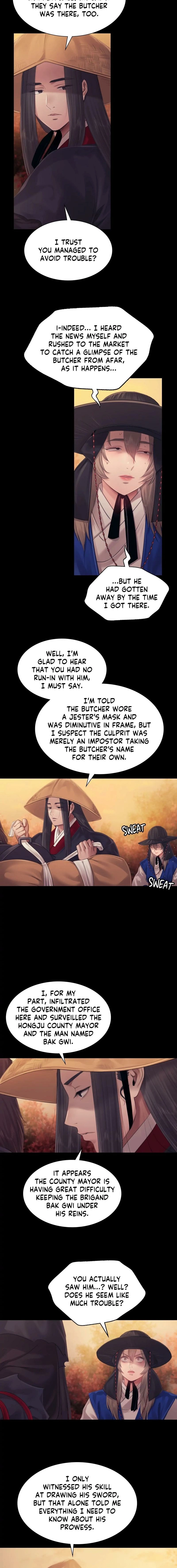 Mistress (Kampis) Chapter 120 page 14 - 