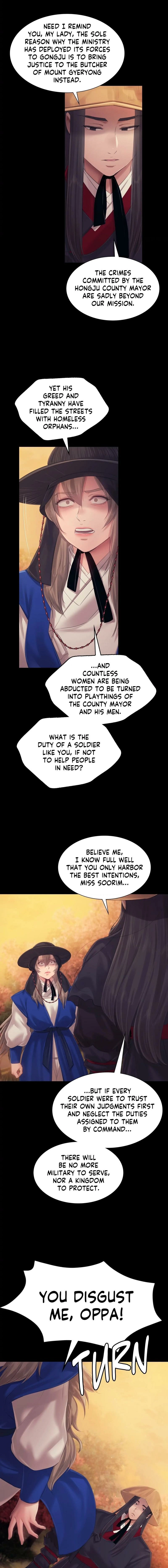 Mistress (Kampis) Chapter 120 page 16 - 