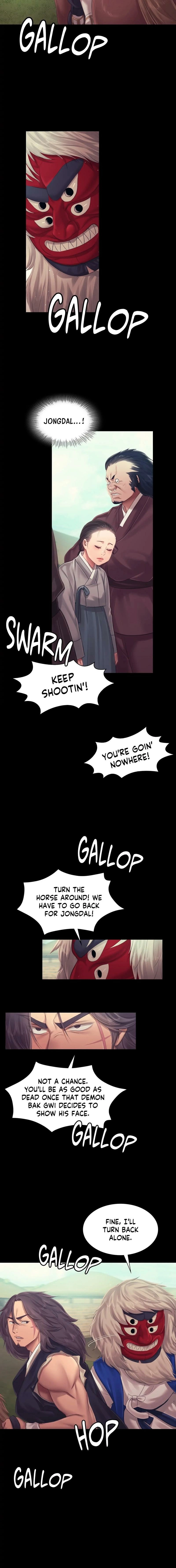 Mistress (Kampis) Chapter 120 page 8 - 