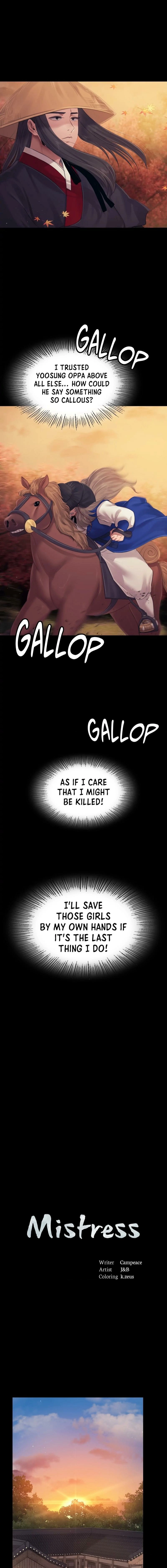Mistress (Kampis) Chapter 121 page 1 - 
