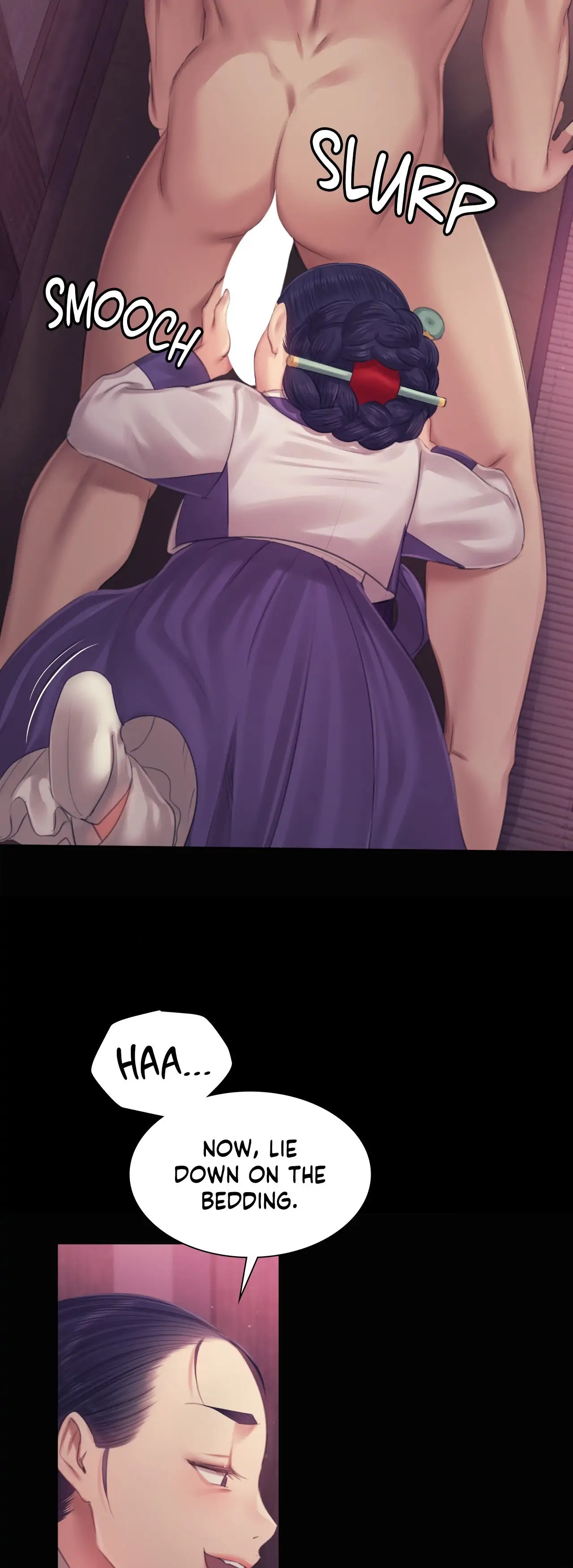 Mistress (Kampis) Chapter 122 page 16 - 