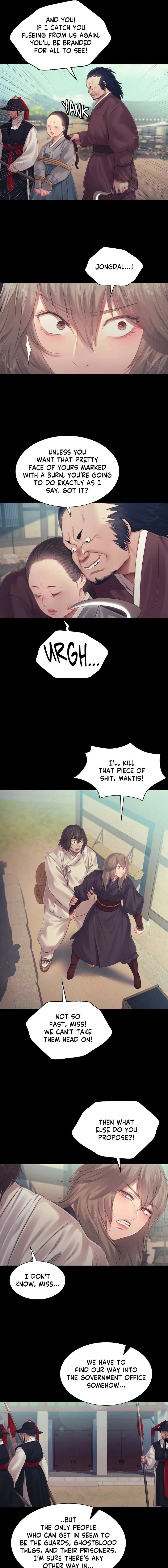 Mistress (Kampis) Chapter 124 page 13 - 