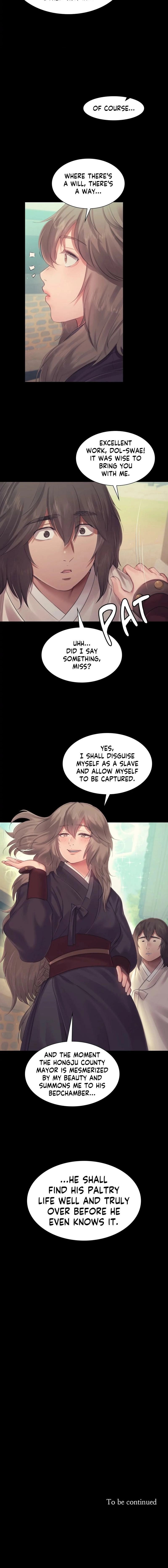Mistress (Kampis) Chapter 124 page 14 - 