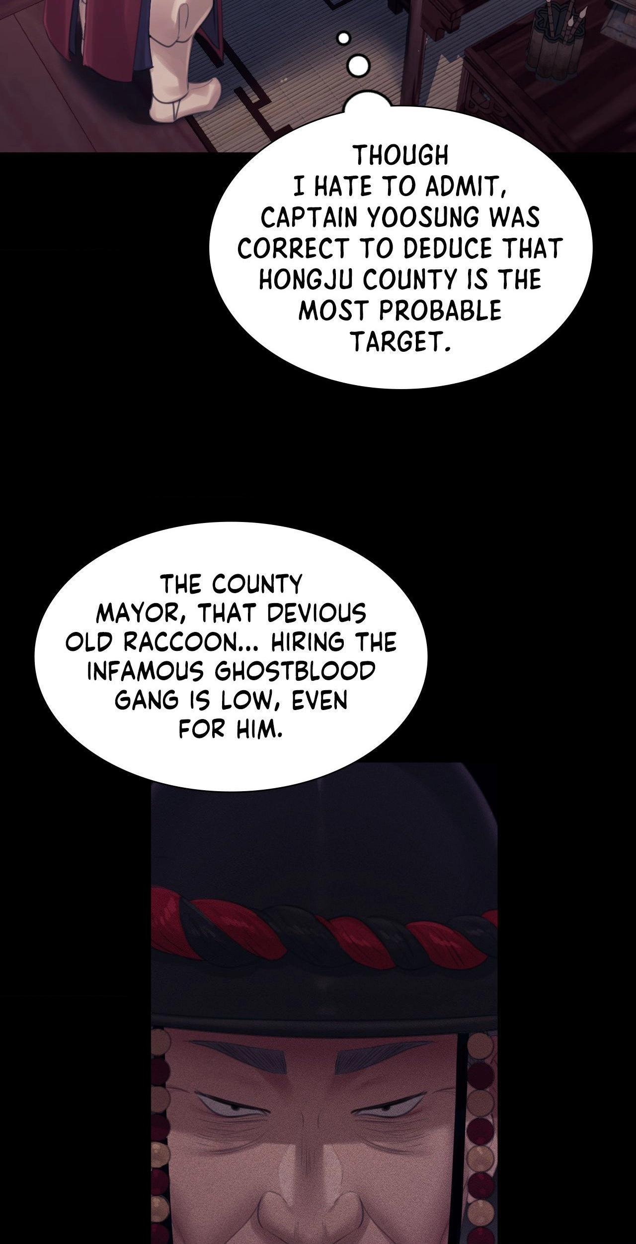 Mistress (Kampis) Chapter 125 page 18 - 