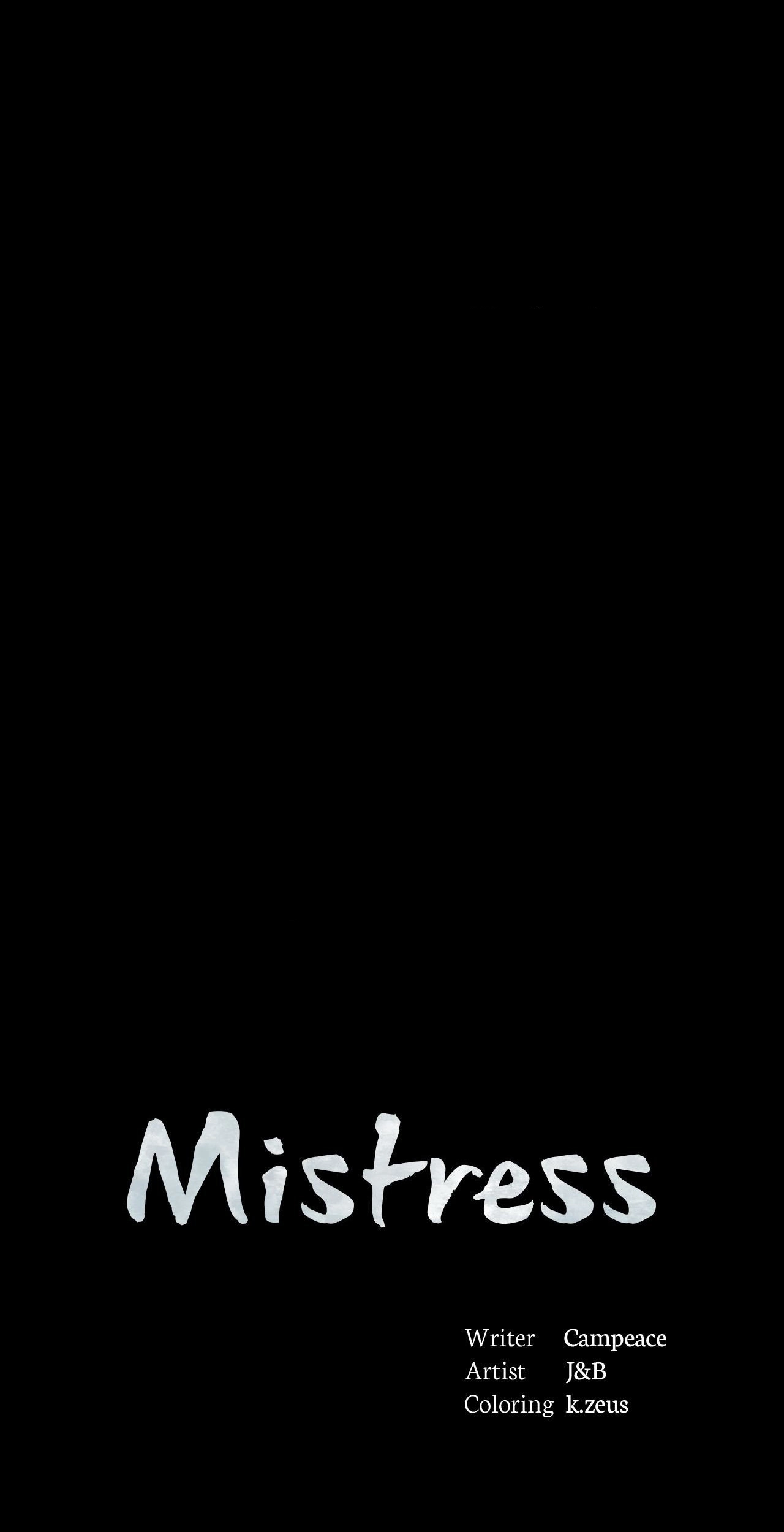 Mistress (Kampis) Chapter 125 page 5 - 