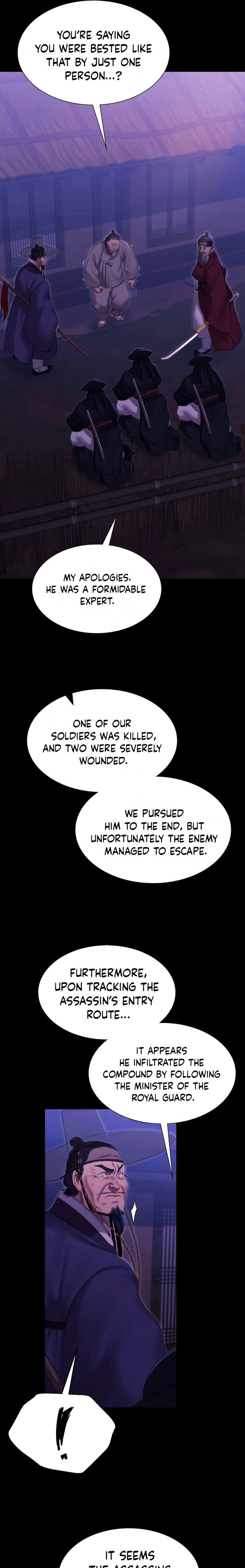 Mistress (Kampis) Chapter 164 page 15 - 