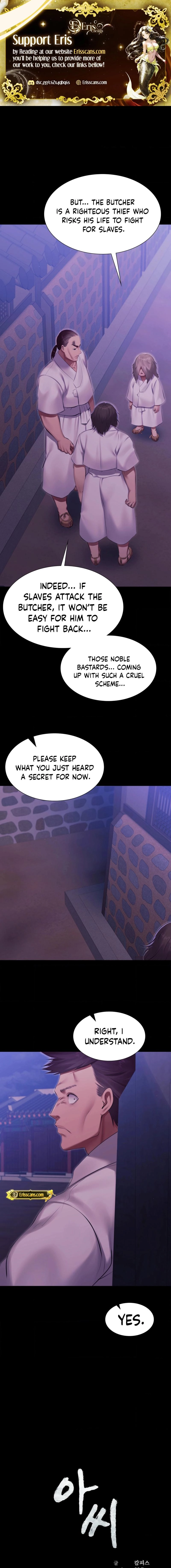 Mistress (Kampis) Chapter 166 page 2 - 
