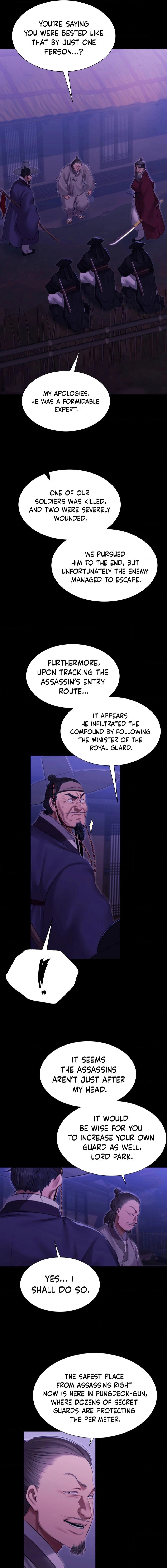 Mistress (Kampis) Chapter 166 page 16 - 