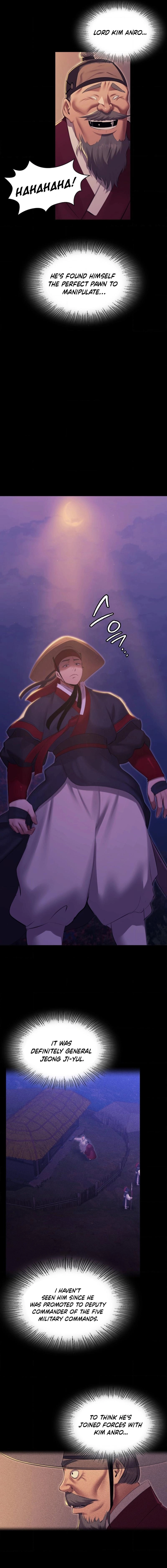 Mistress (Kampis) Chapter 166 page 6 - 